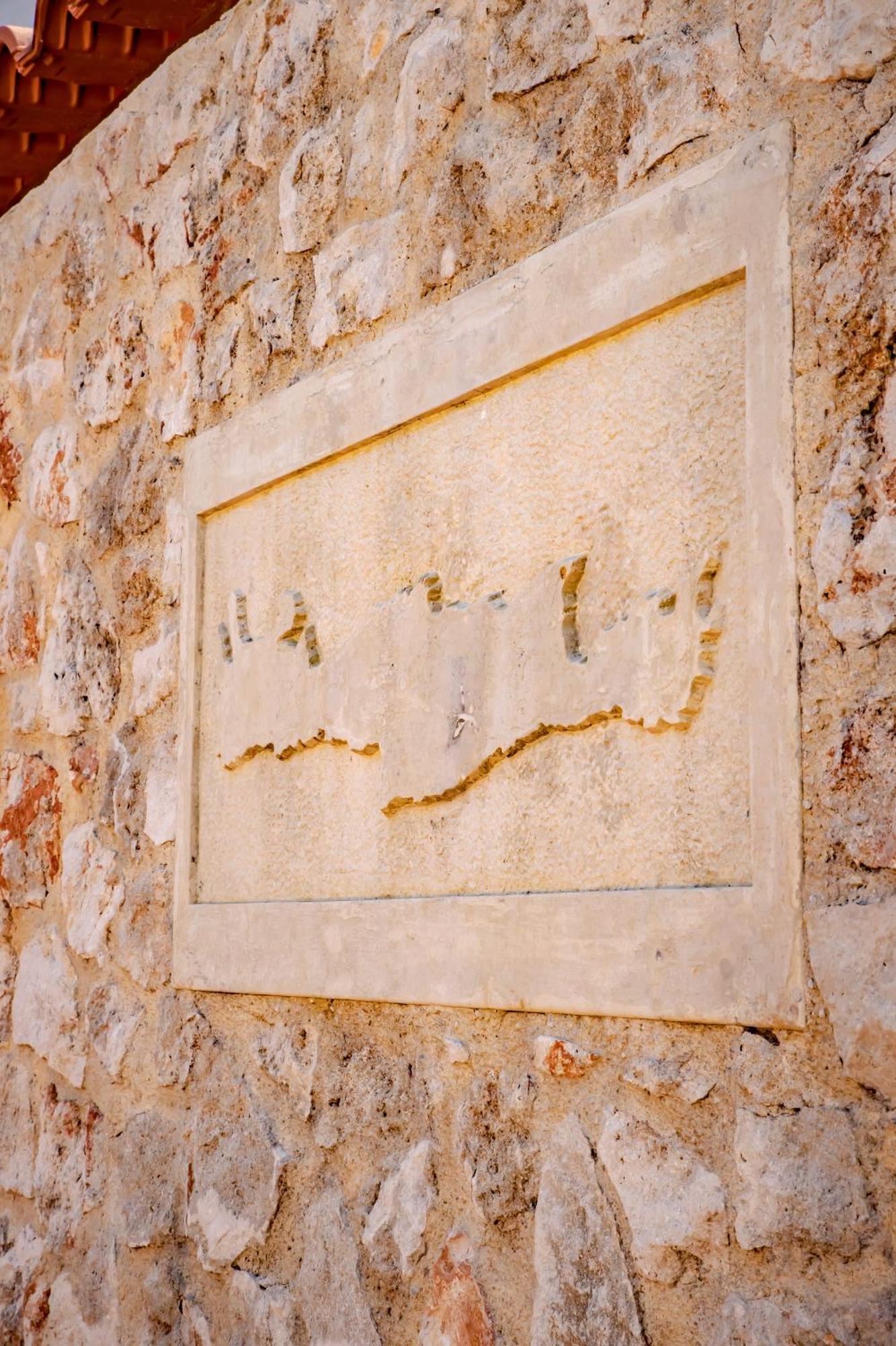 Casa Di Santolo Villa Platanés Buitenkant foto